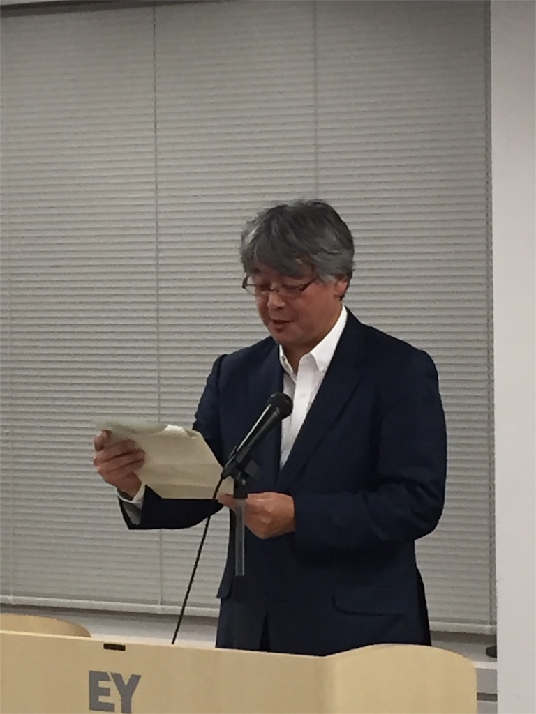 f:id:HiroakiKato:20170927000902j:image