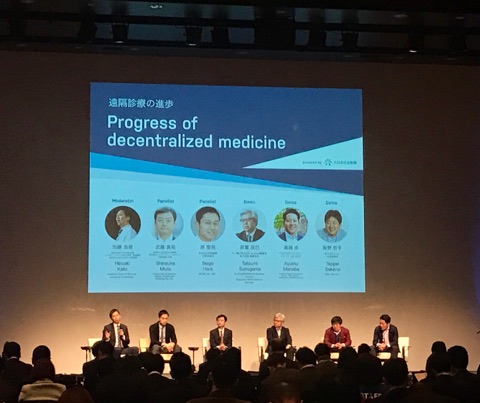 f:id:HiroakiKato:20171230231637j:plain f:id:HiroakiKato:20171230231637j:plain