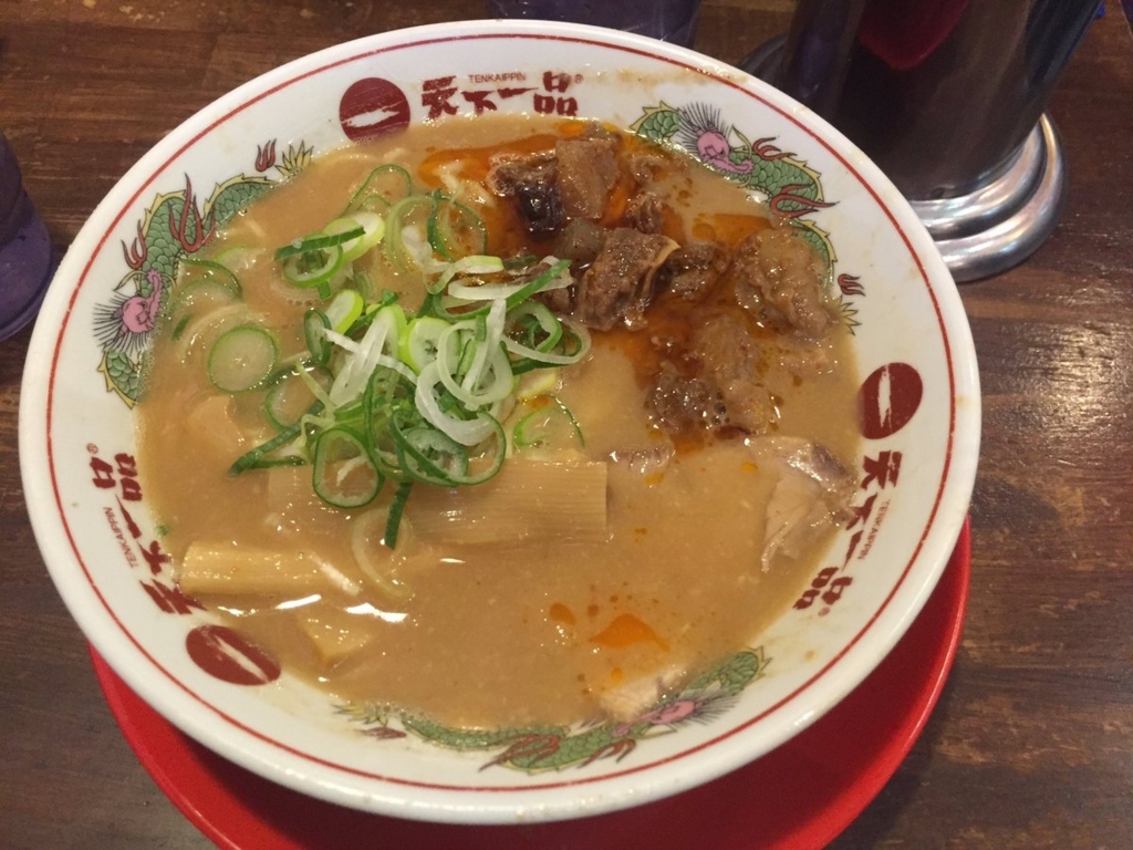 f:id:HiroakiKato:20180203055504j:plain