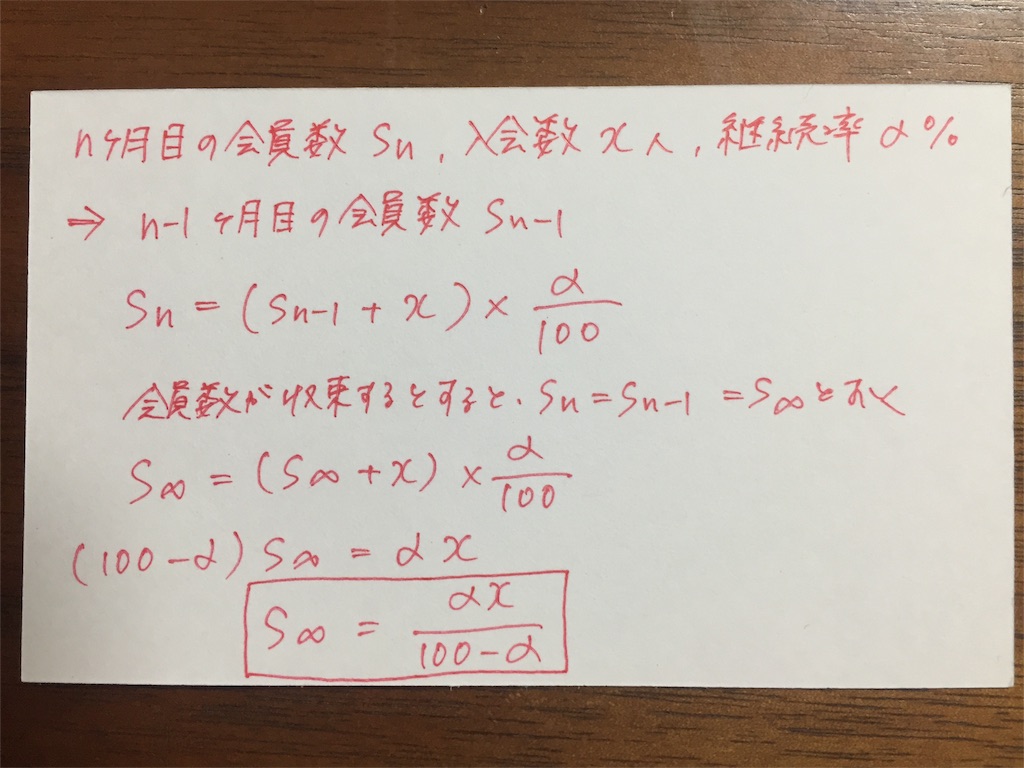 f:id:HiroakiKato:20180203063835j:image f:id:HiroakiKato:20180203063835j:image