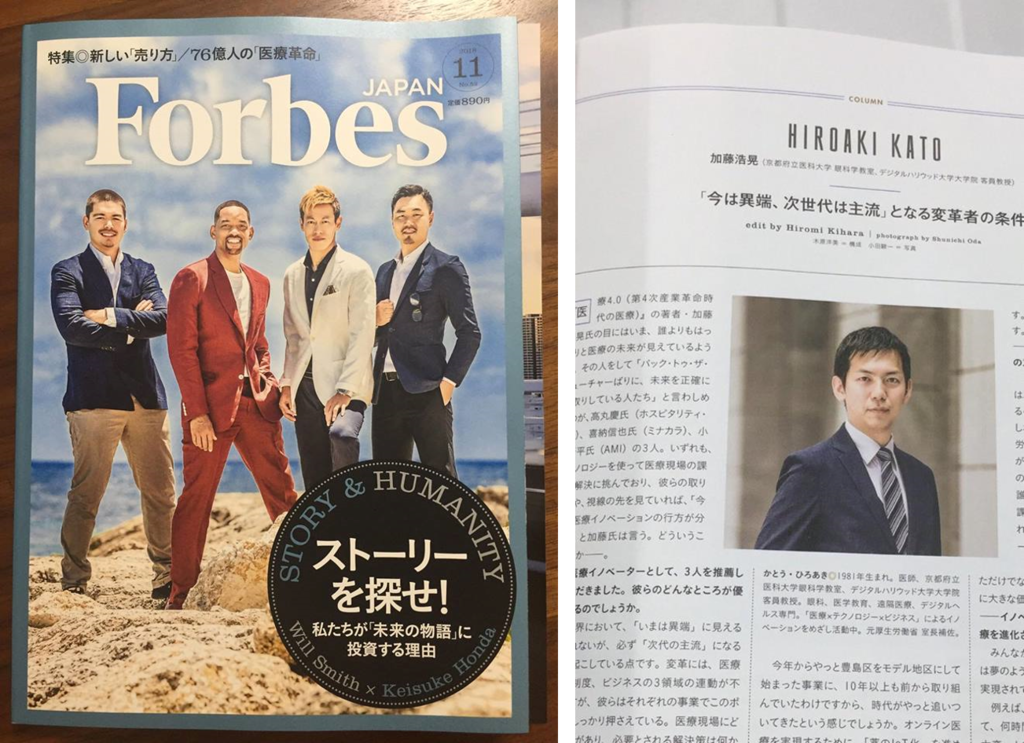 f:id:HiroakiKato:20181231055032p:plain f:id:HiroakiKato:20181231055032p:plain