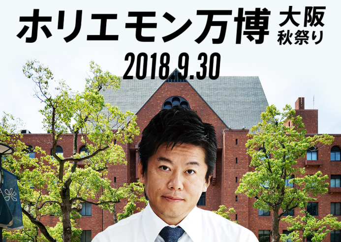 f:id:HiroakiKato:20181231063333p:plain f:id:HiroakiKato:20181231063333p:plain