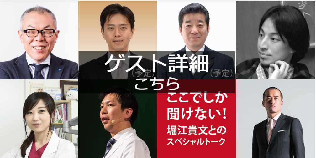f:id:HiroakiKato:20181231063353p:plain f:id:HiroakiKato:20181231063353p:plain