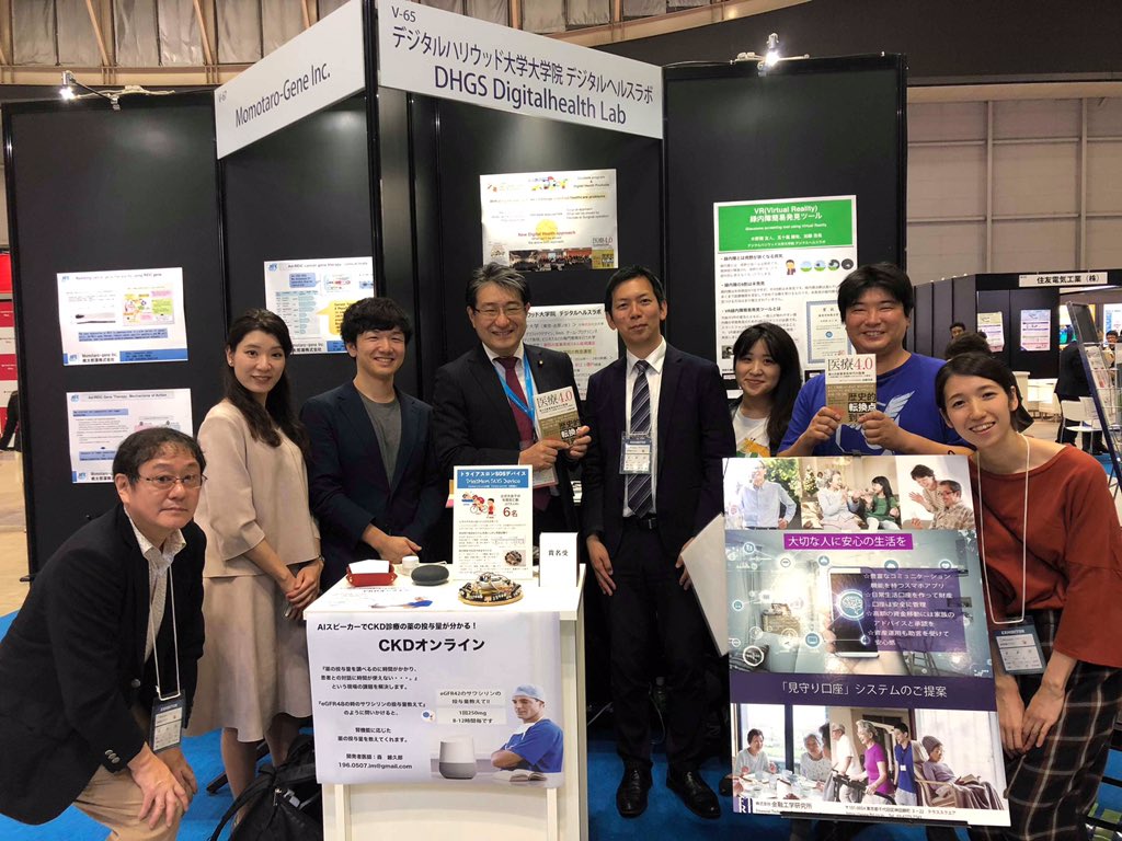 f:id:HiroakiKato:20181231082326j:plain f:id:HiroakiKato:20181231082326j:plain