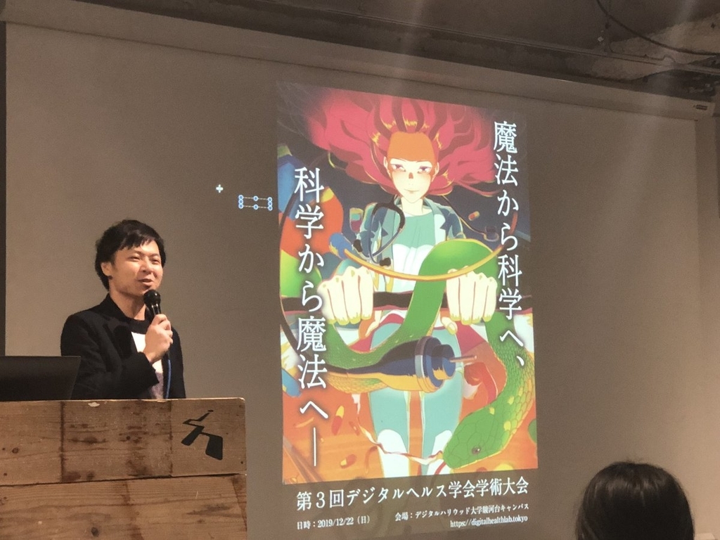 f:id:HiroakiKato:20181231083301j:plain f:id:HiroakiKato:20181231083301j:plain
