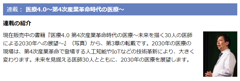 f:id:HiroakiKato:20181231085630p:plain f:id:HiroakiKato:20181231085630p:plain