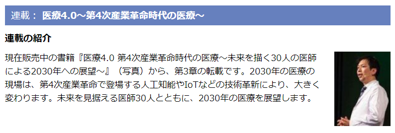 f:id:HiroakiKato:20181231085630p:plain