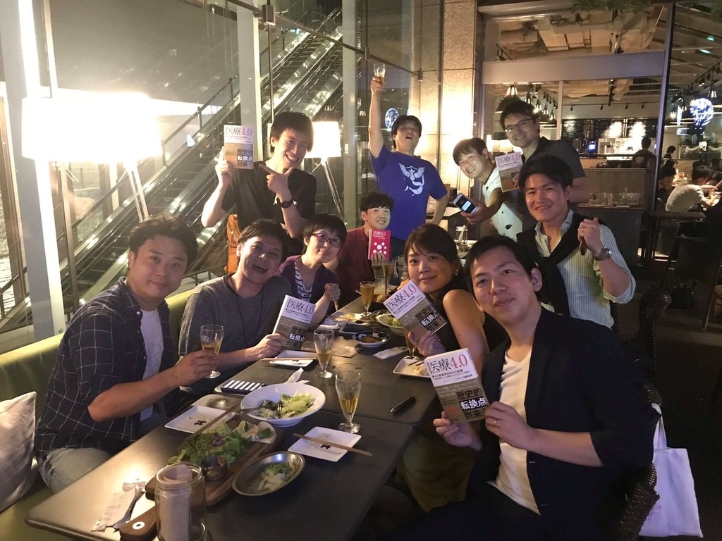 f:id:HiroakiKato:20181231090449j:plain f:id:HiroakiKato:20181231090449j:plain