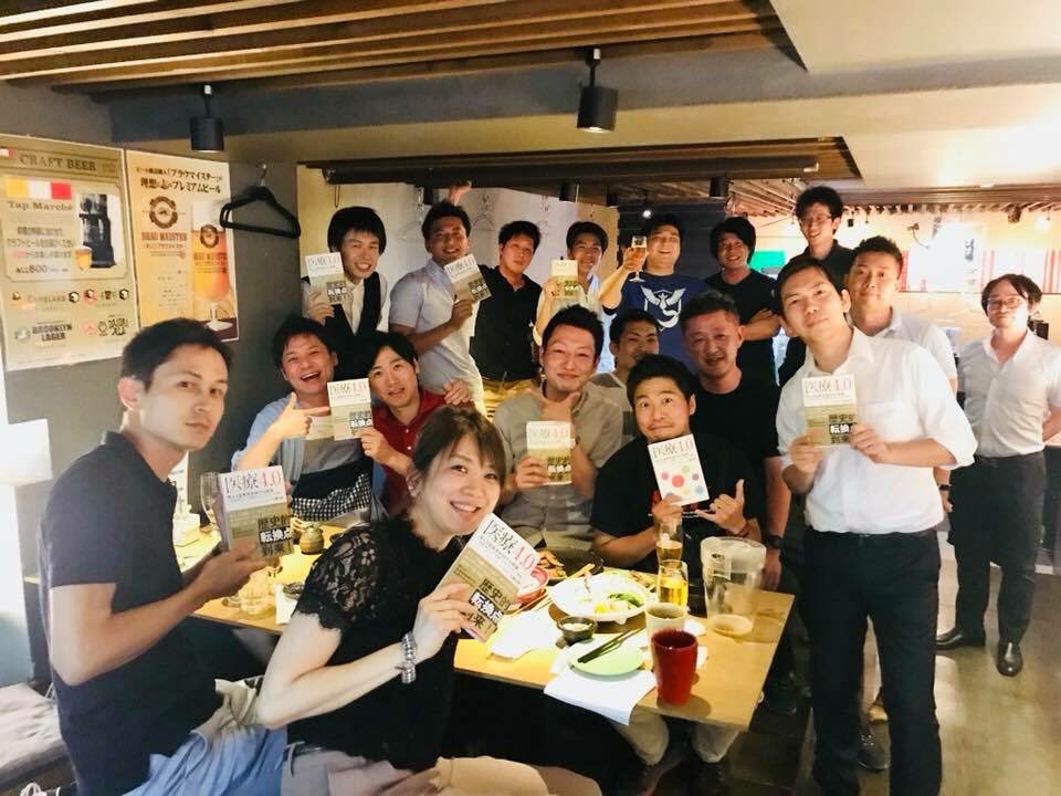 f:id:HiroakiKato:20181231090505j:plain f:id:HiroakiKato:20181231090505j:plain