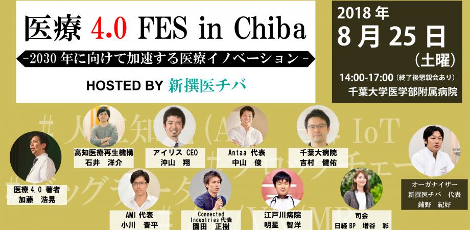 f:id:HiroakiKato:20181231090832j:plain f:id:HiroakiKato:20181231090832j:plain