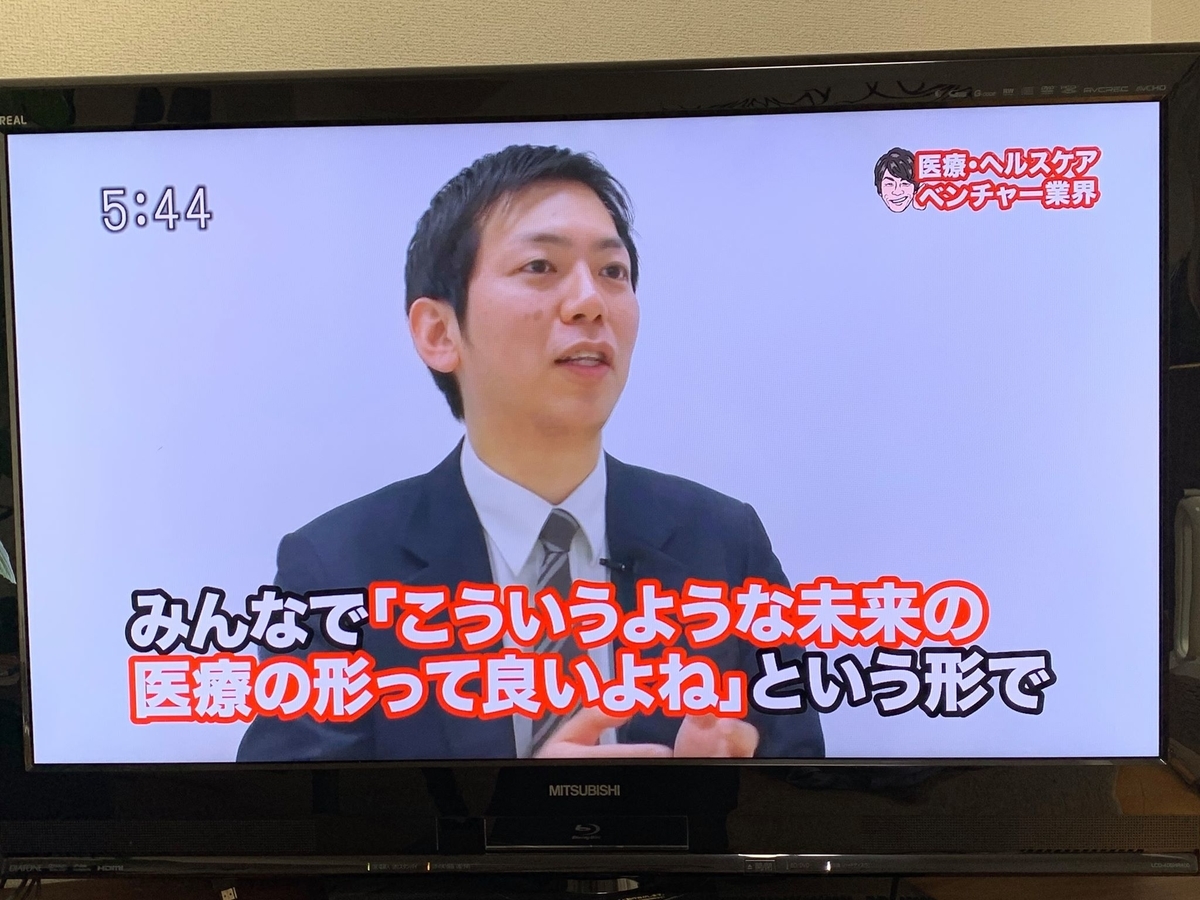 f:id:HiroakiKato:20191231020239j:plain f:id:HiroakiKato:20191231020239j:plain