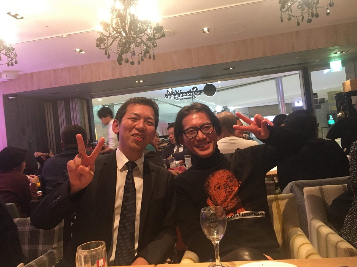 f:id:HiroakiKato:20191231232051j:plain f:id:HiroakiKato:20191231232051j:plain