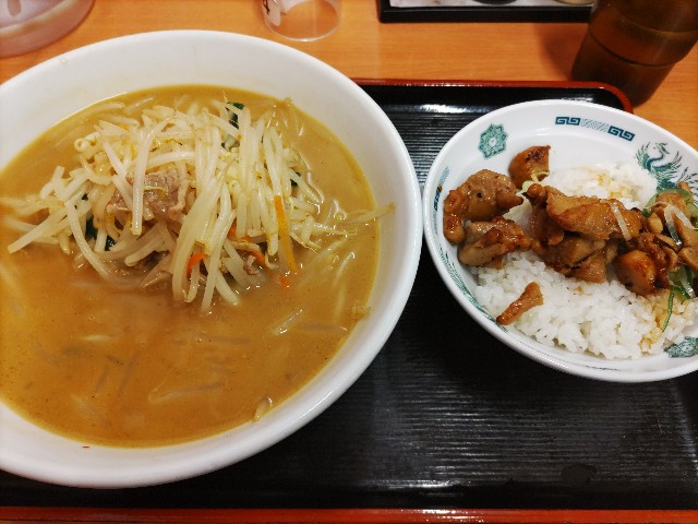 f:id:Hiroaki_M:20230124081420j:image