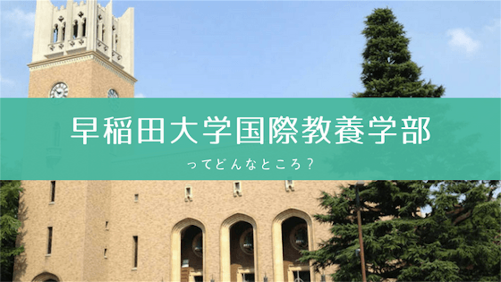 f:id:Hirodai:20181012210447p:image f:id:Hirodai:20181012210447p:image