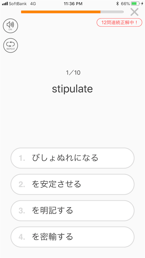 f:id:Hirodai:20181013073614p:image f:id:Hirodai:20181013073614p:image