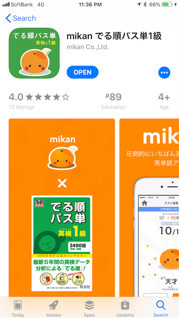 f:id:Hirodai:20181013080920p:image f:id:Hirodai:20181013080920p:image