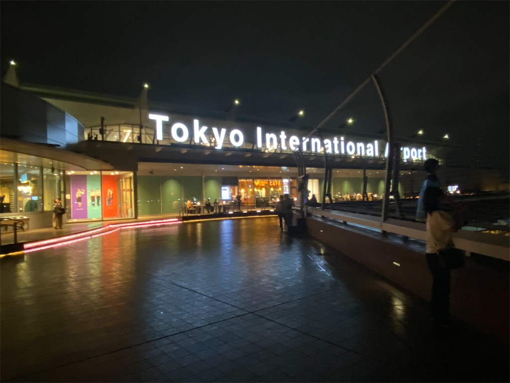 f:id:Hirodibangau:20241020085254j:image f:id:Hirodibangau:20241020085254j:image