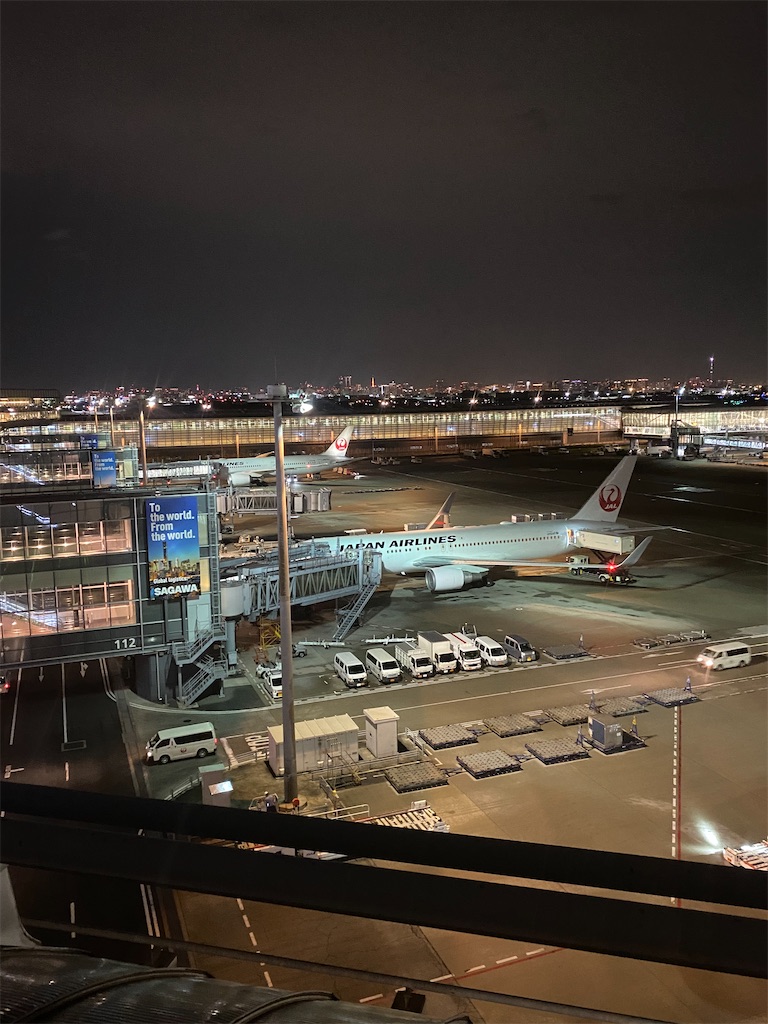 f:id:Hirodibangau:20241020085259j:image f:id:Hirodibangau:20241020085259j:image