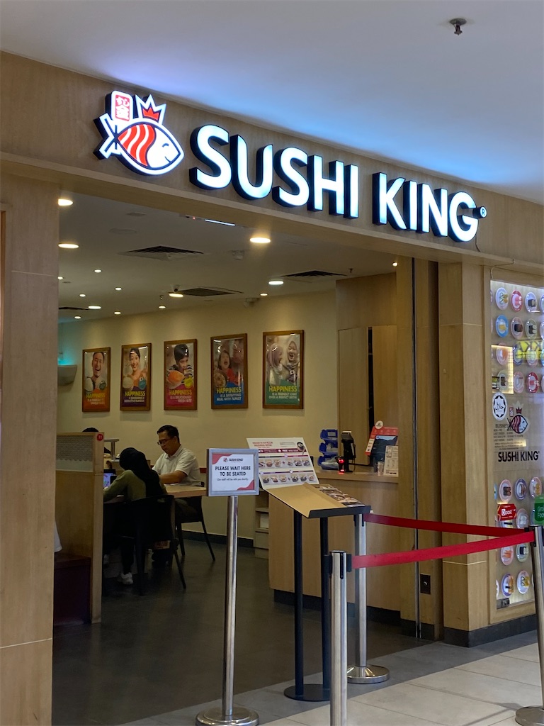 f:id:Hirodibangau:20241101212956j:image f:id:Hirodibangau:20241101212956j:image