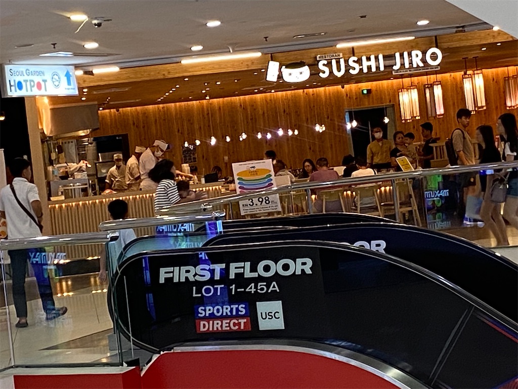 f:id:Hirodibangau:20241101213146j:image f:id:Hirodibangau:20241101213146j:image