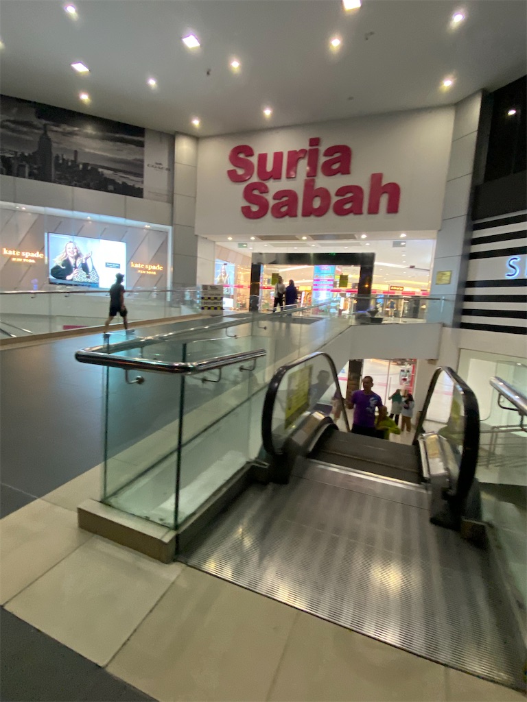 f:id:Hirodibangau:20241101213430j:image f:id:Hirodibangau:20241101213430j:image