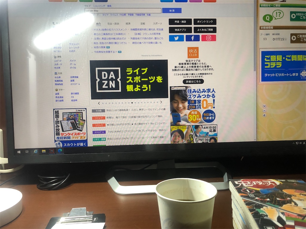 f:id:Hiroi360:20221011061416j:image f:id:Hiroi360:20221011061416j:image
