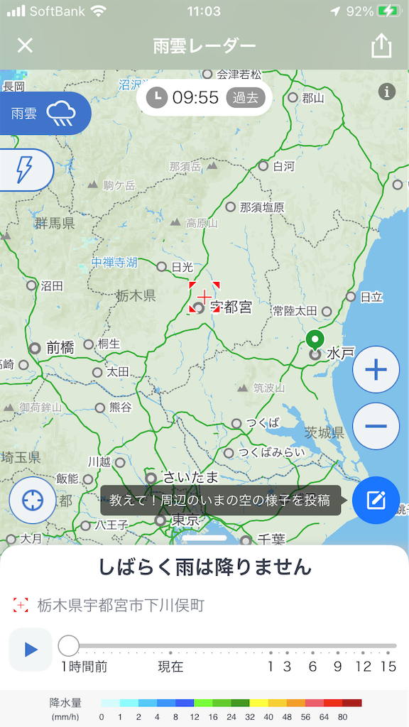 f:id:Hiroi360:20221011061419p:image f:id:Hiroi360:20221011061419p:image