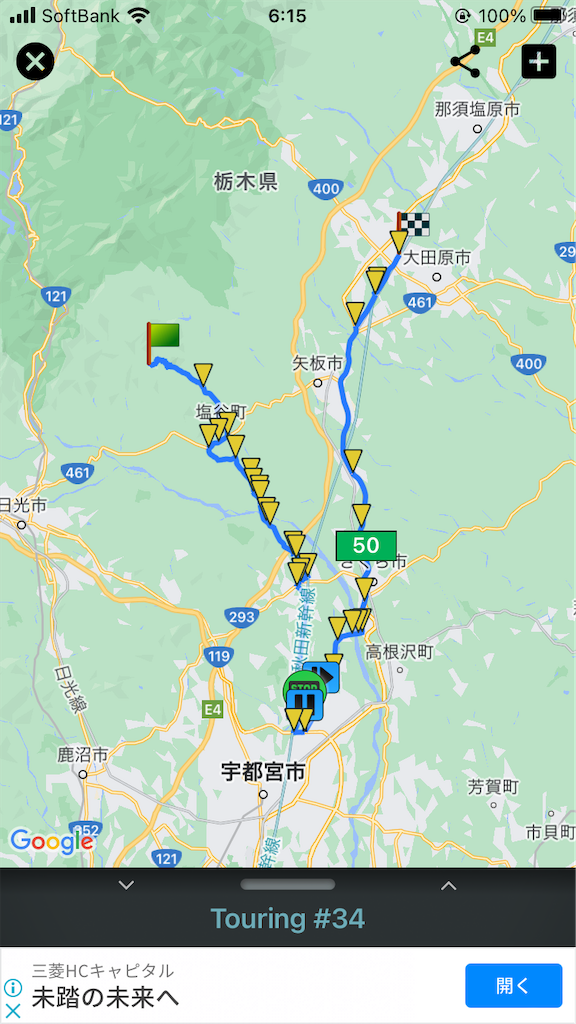 f:id:Hiroi360:20221011061522p:image f:id:Hiroi360:20221011061522p:image