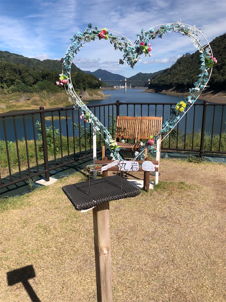 f:id:Hiroi360:20221012190349j:image f:id:Hiroi360:20221012190349j:image
