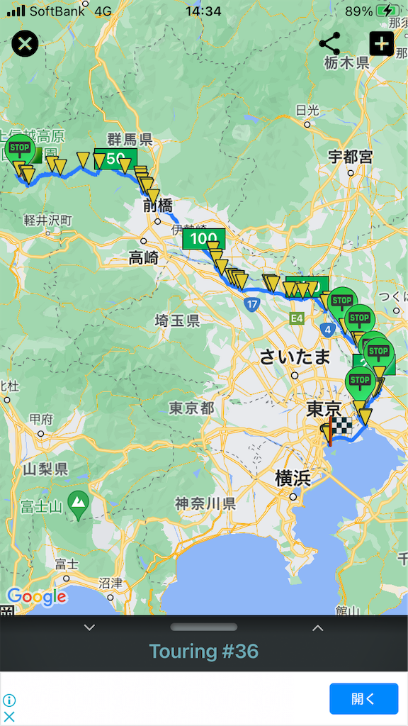 f:id:Hiroi360:20221013143553p:image f:id:Hiroi360:20221013143553p:image
