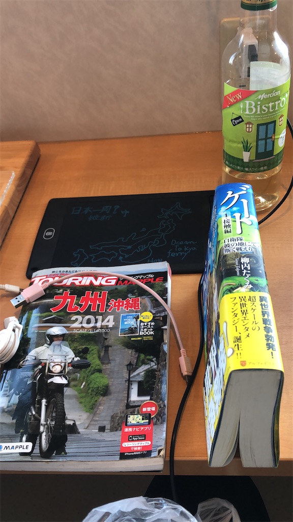 f:id:Hiroi360:20221016144605j:image f:id:Hiroi360:20221016144605j:image