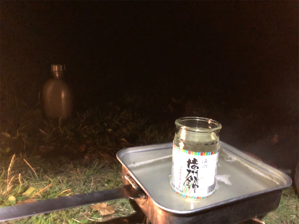 f:id:Hiroi360:20221016152216j:image f:id:Hiroi360:20221016152216j:image