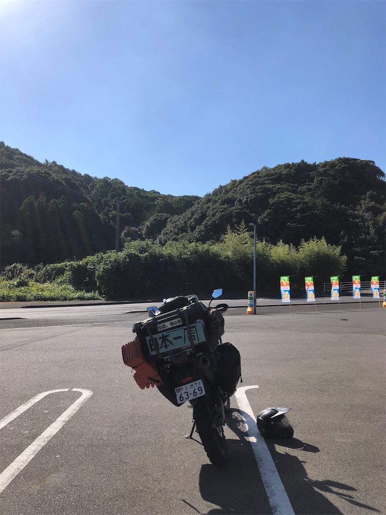 f:id:Hiroi360:20221016152229j:image f:id:Hiroi360:20221016152229j:image