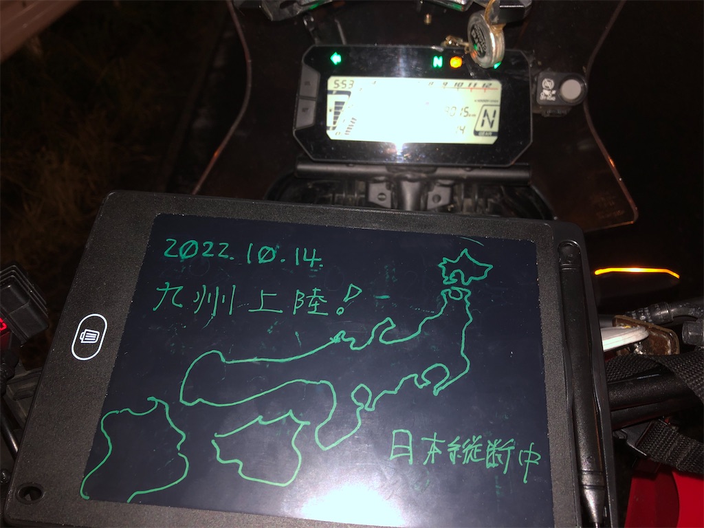 f:id:Hiroi360:20221016152247j:image f:id:Hiroi360:20221016152247j:image
