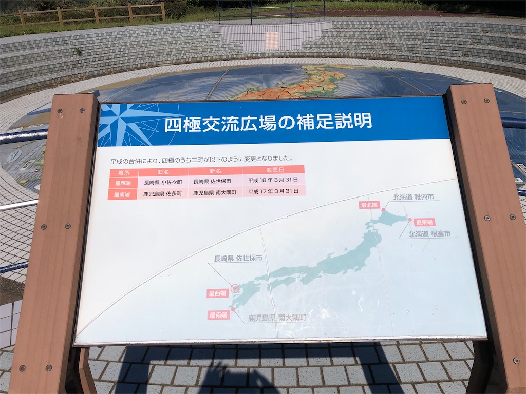 f:id:Hiroi360:20221016152315j:image f:id:Hiroi360:20221016152315j:image