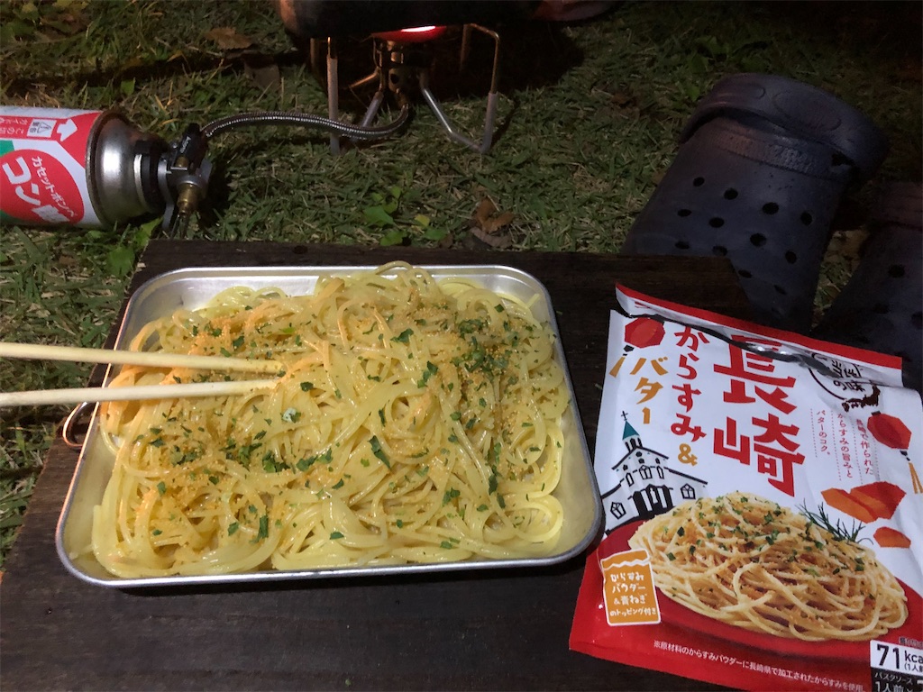 f:id:Hiroi360:20221016152339j:image f:id:Hiroi360:20221016152339j:image