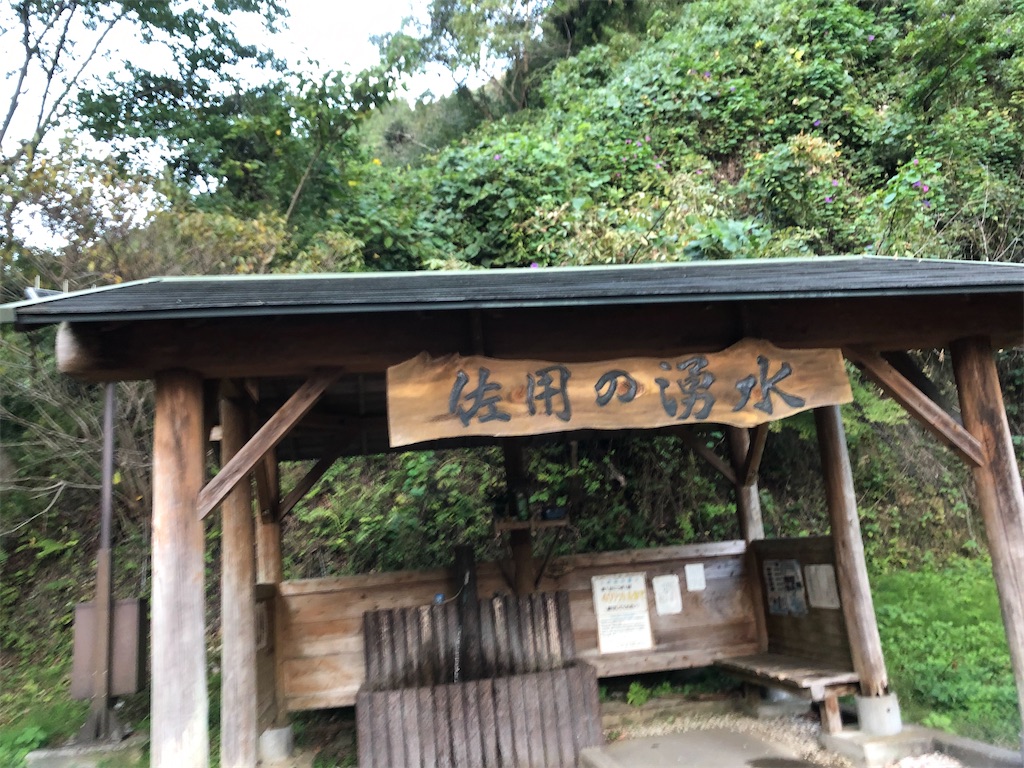 f:id:Hiroi360:20221016152343j:image f:id:Hiroi360:20221016152343j:image