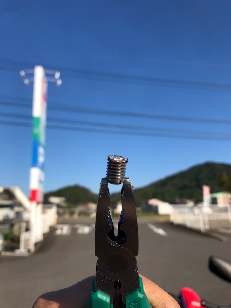 f:id:Hiroi360:20221016155937j:image f:id:Hiroi360:20221016155937j:image