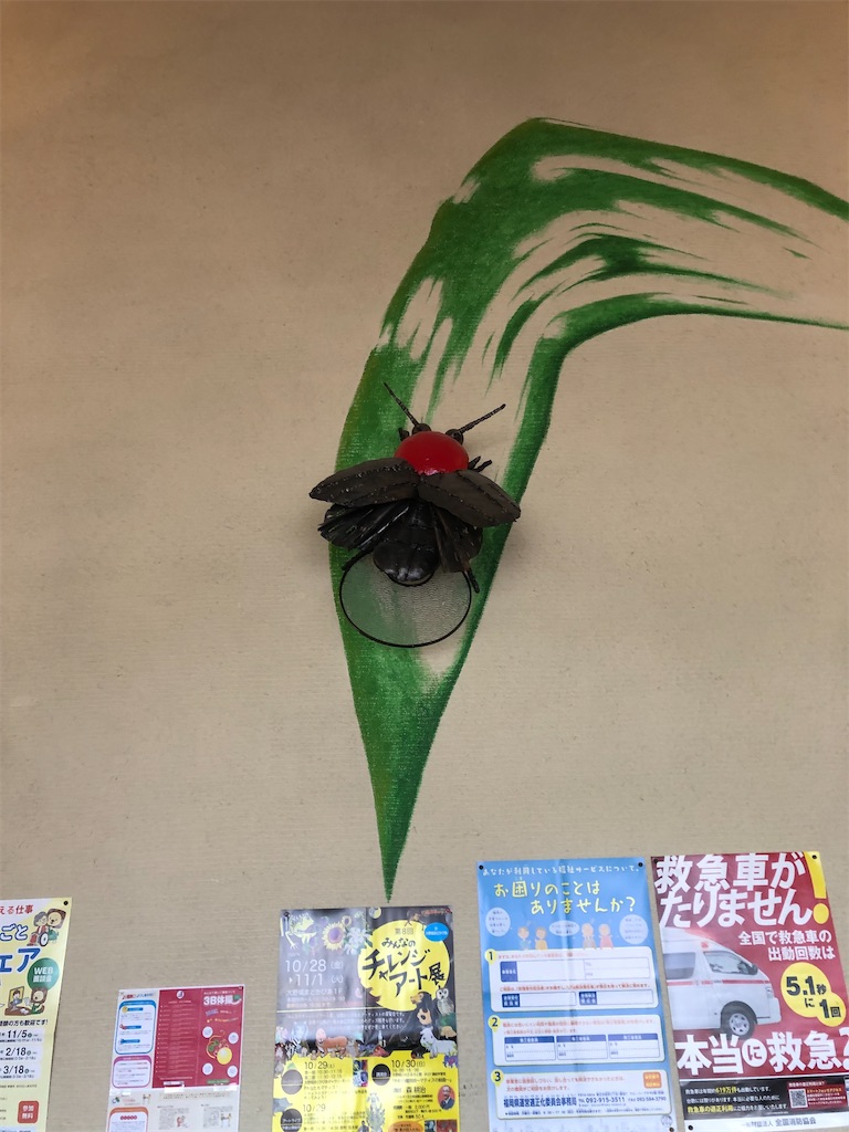 f:id:Hiroi360:20221019093940j:image f:id:Hiroi360:20221019093940j:image