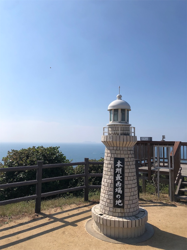 f:id:Hiroi360:20221019094115j:image f:id:Hiroi360:20221019094115j:image