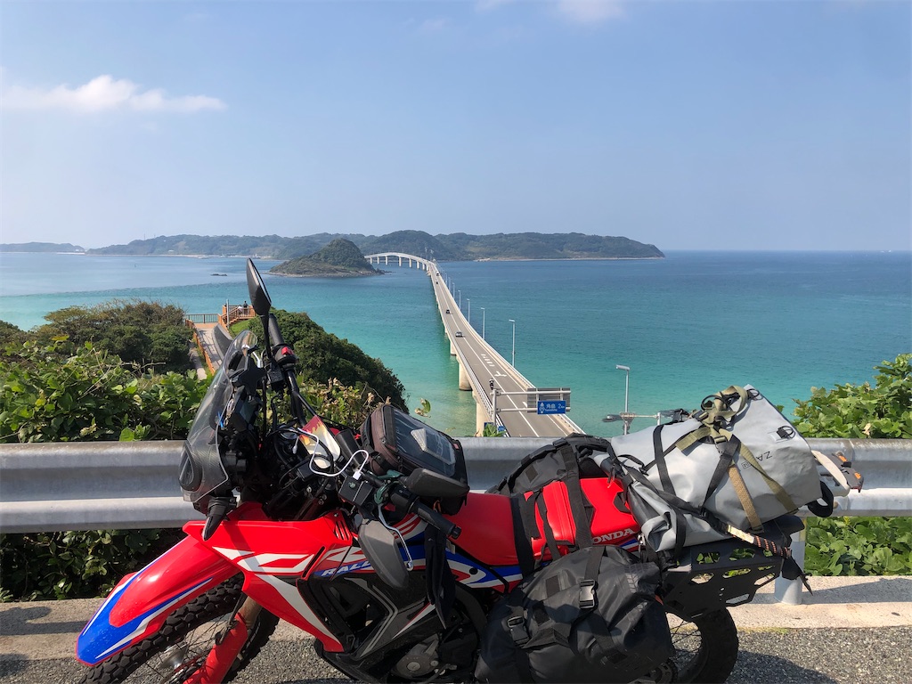 f:id:Hiroi360:20221019094128j:image f:id:Hiroi360:20221019094128j:image
