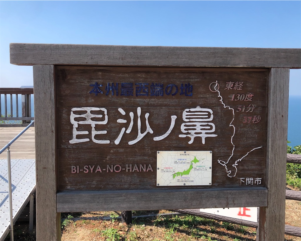 f:id:Hiroi360:20221019094204j:image f:id:Hiroi360:20221019094204j:image