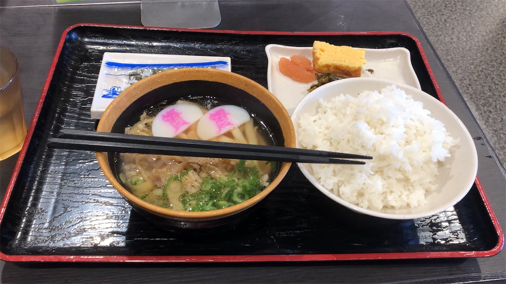 f:id:Hiroi360:20221019094332j:image f:id:Hiroi360:20221019094332j:image