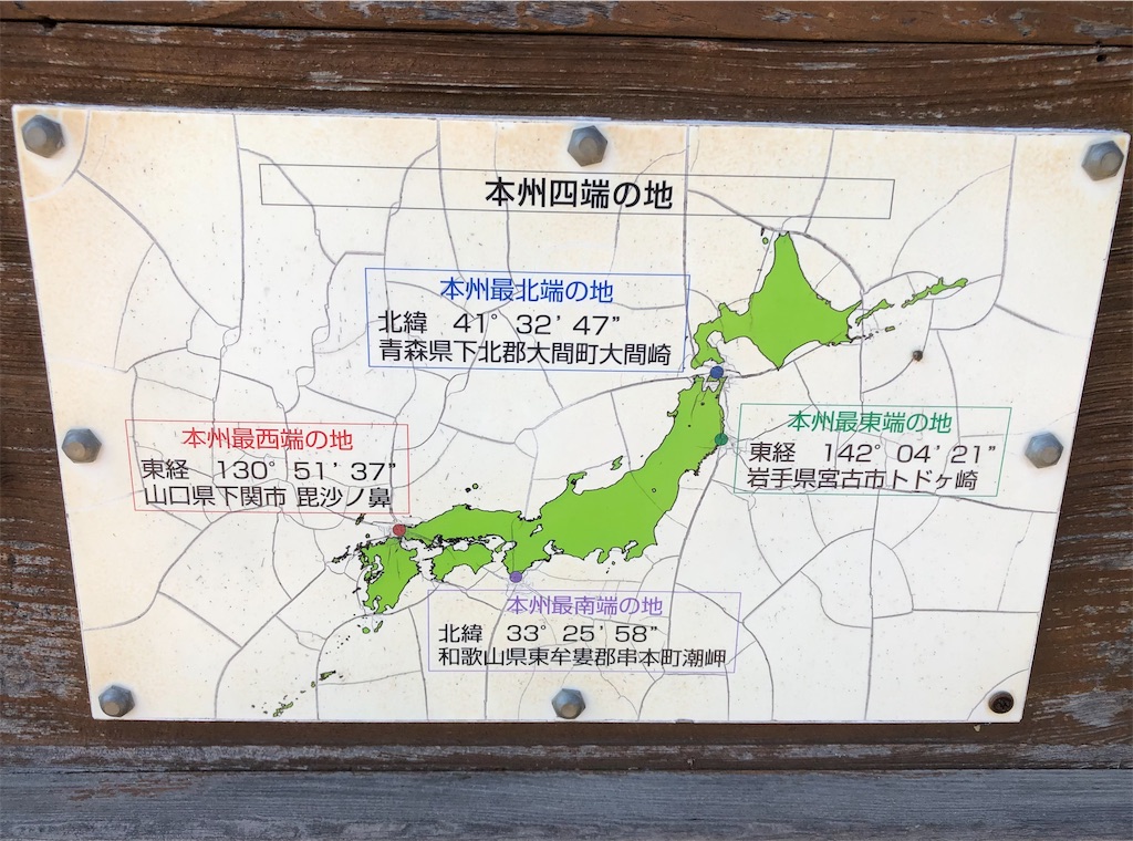 f:id:Hiroi360:20221019094339j:image f:id:Hiroi360:20221019094339j:image