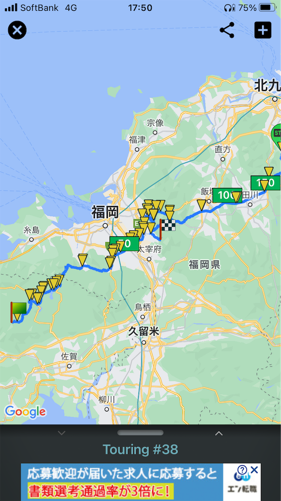 f:id:Hiroi360:20221019175107p:image f:id:Hiroi360:20221019175107p:image