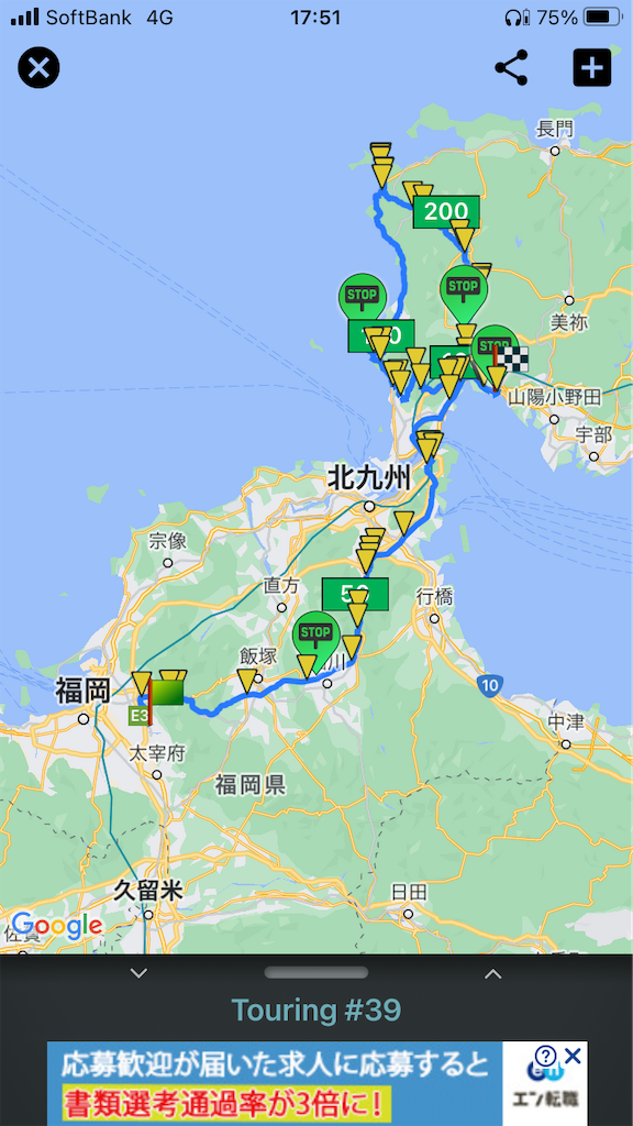 f:id:Hiroi360:20221019175204p:image f:id:Hiroi360:20221019175204p:image