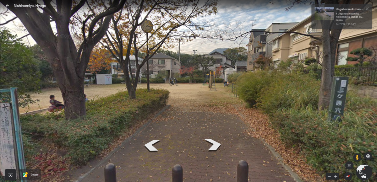 f:id:Hiroki666:20201109015518p:plain f:id:Hiroki666:20201109015518p:plain