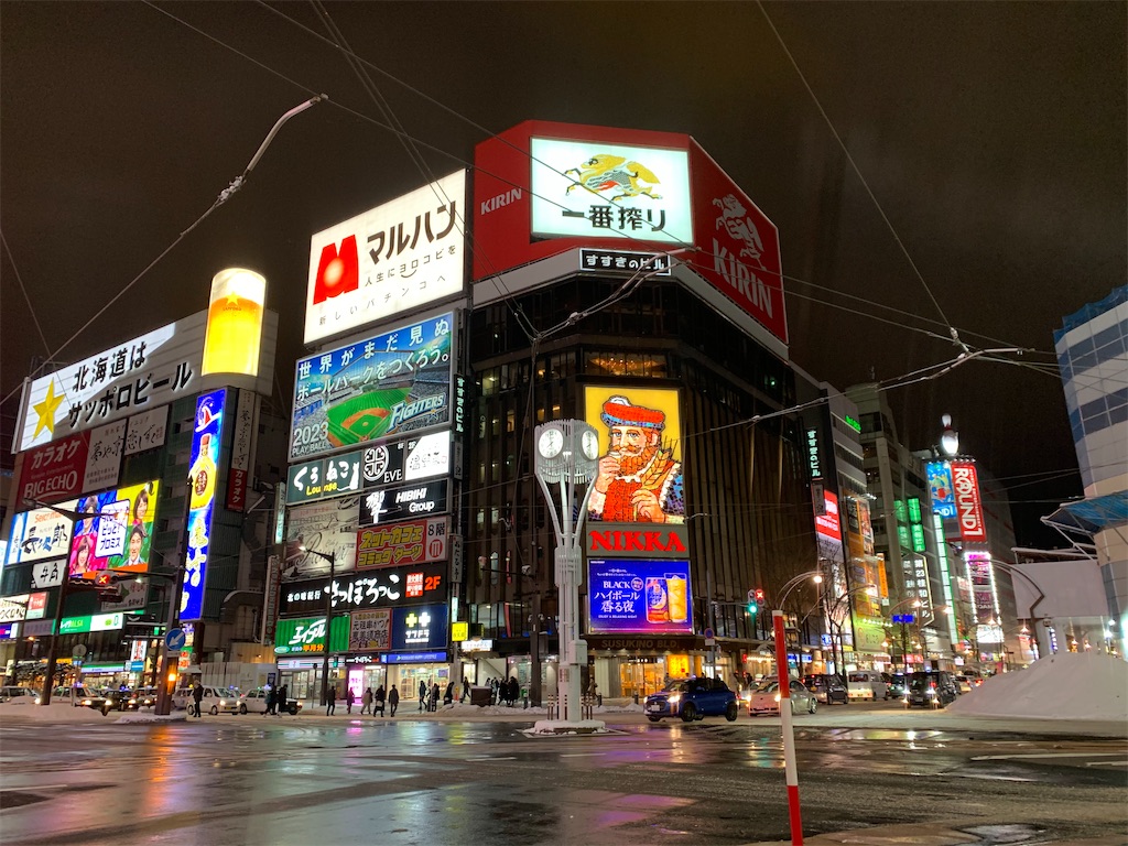 f:id:Hiroki666:20210416160539j:image f:id:Hiroki666:20210416160539j:image