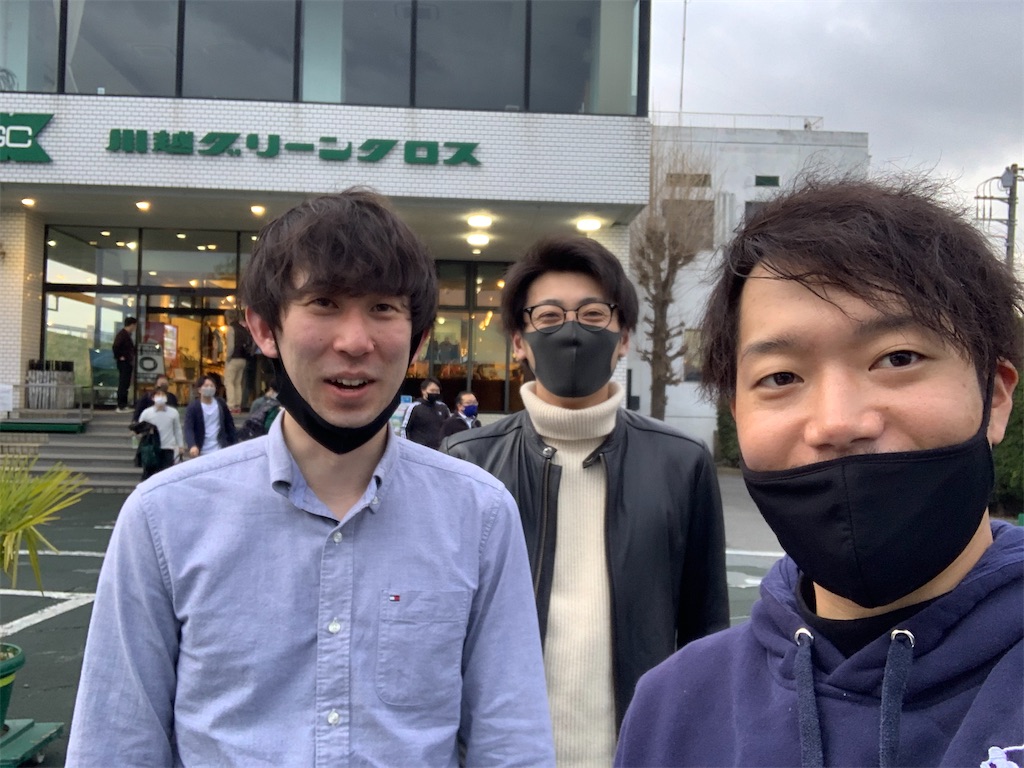 f:id:Hiroki666:20210416160550j:image f:id:Hiroki666:20210416160550j:image
