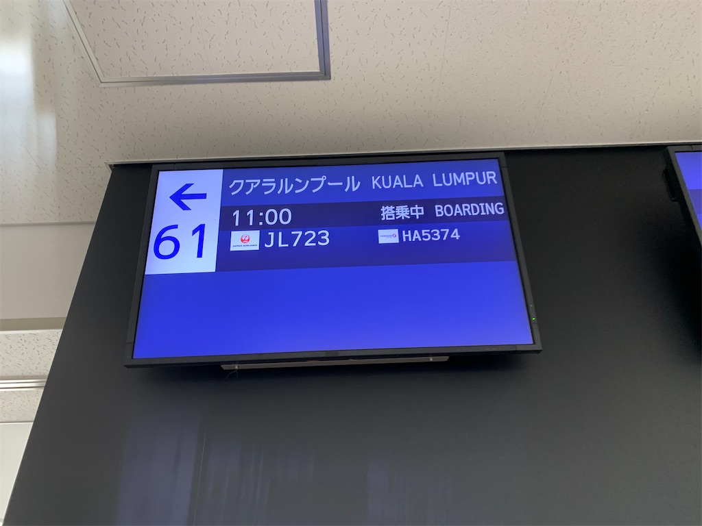 f:id:Hiroki666:20210416160912j:image f:id:Hiroki666:20210416160912j:image